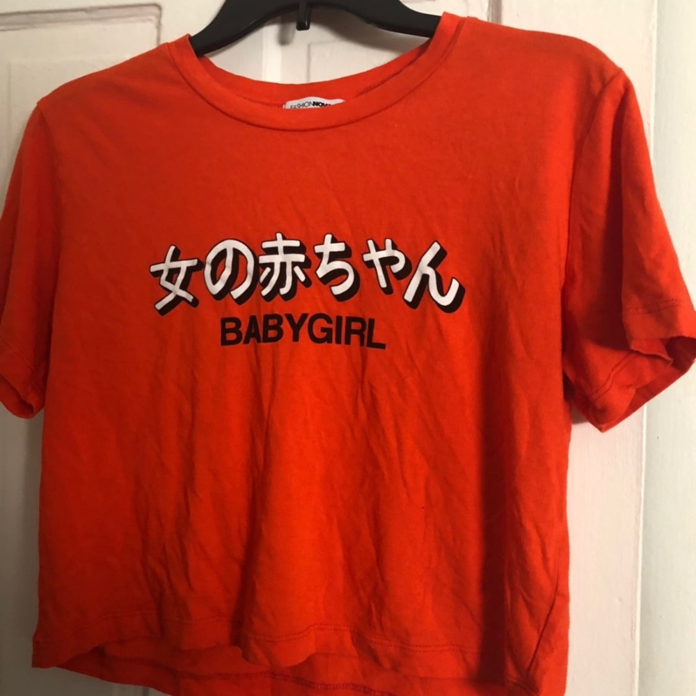 Babygirl Crop Top